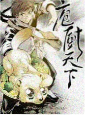 声音的褶皱 私人影院音乐现场综艺